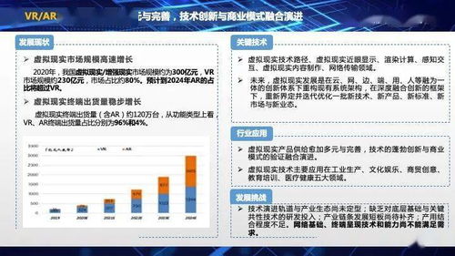 9.89億，你是其中之一 網絡與信息安全軟件開發(fā)的重要性